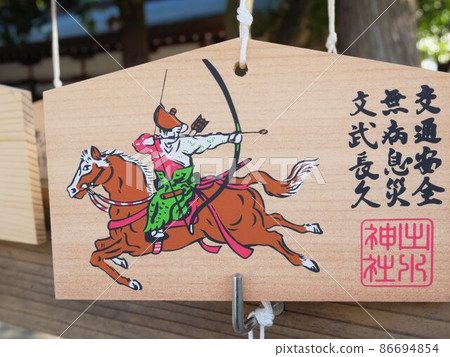 Suizenji Park Izumi Shrine Ema (Kumamoto City) Suizenji Park Izumi Shrine Ema (Kumamoto City) 86694854
