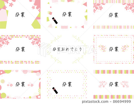 9 types of graduation frame set 86694999