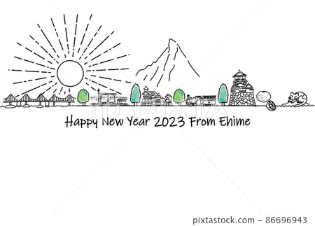 手繪愛媛旅遊目的地城市景觀 2023 年新年賀卡模板 手繪愛媛旅遊目的地城市景觀 2023 年新年賀卡模板 86696943