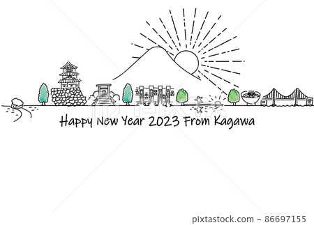 香川縣觀光景點手繪城市景觀 2023 年新年賀卡模板 香川縣觀光景點手繪城市景觀 2023 年新年賀卡模板 86697155