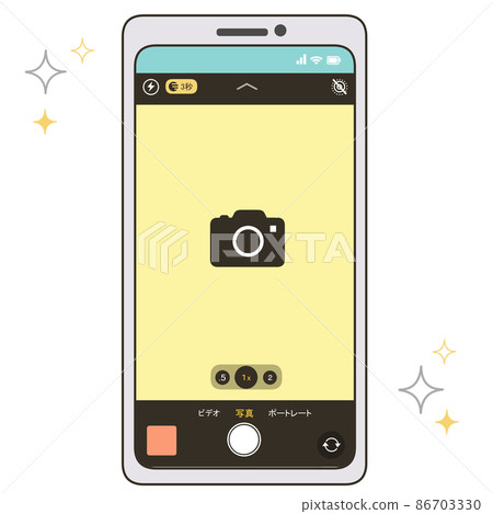 Smartphone camera startup screen Smartphone camera startup screen 86703330