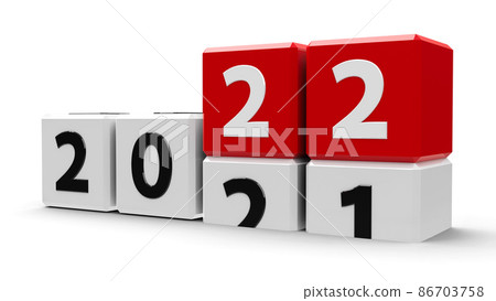 White cubes 2022 #2 White cubes 2022 #2 86703758