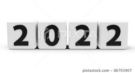 White cubes - 2022 86703907