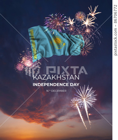 Flag of Kazakhstan on Independence day Flag of Kazakhstan on Independence day 86706772