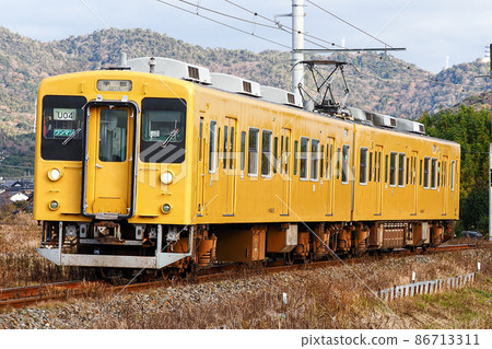 105 series late color 86713311