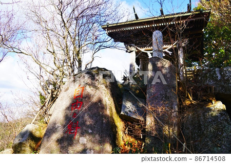 筑波山脈、蒲山神社、中宮禦本殿 筑波山脈、蒲山神社、中宮禦本殿 86714508