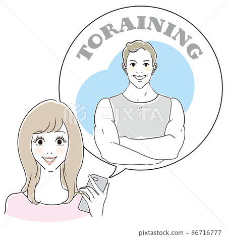 Female watching training videos on smartphone 86716777