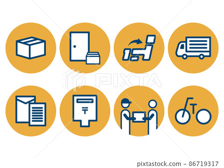 Illustration material for home delivery and shipping Illustration material for home delivery and shipping 86719317