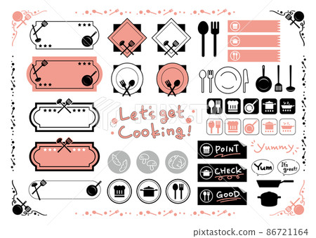 Cooking headline icon set (2 colors) 86721164