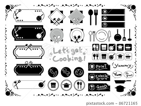 Cooking headline icon set 86721165