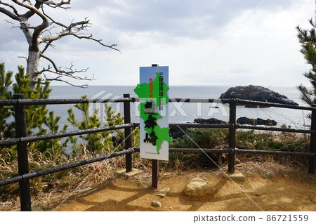 二月的氣仙沼大島 二月的氣仙沼大島 86721559