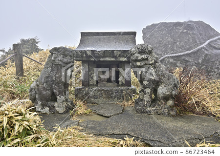 Hakone Motogu (Okumiya) 86723464