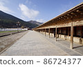 Tibetans in Kora at Labrang Monastery, Xiahe, Amdo, Tibet 86724377