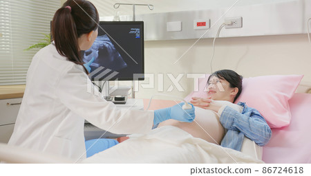 uterus utltrasonographic diagnosis 86724618