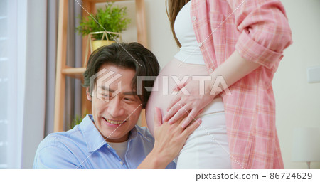 asian pregnant couple feel love 86724629