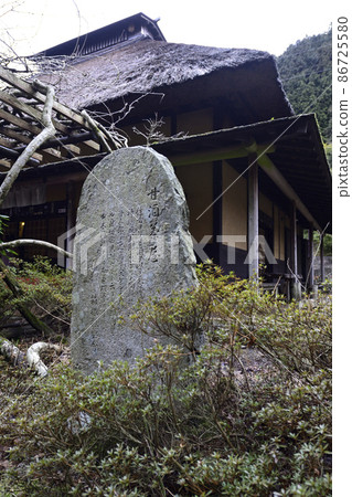 Hakone Amazake Chaya Hakone Amazake Chaya 86725580