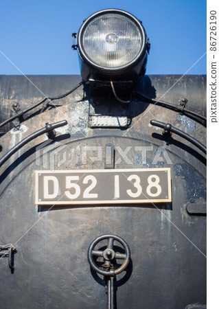 Train: front Train: front 86726190