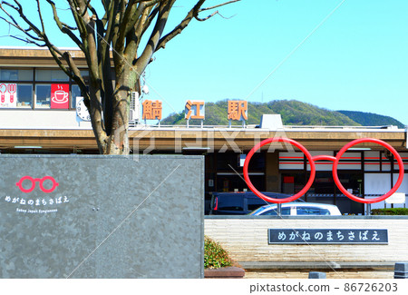 In front of Sabae Station in Sabae, the town of glasses In front of Sabae Station in Sabae, the town of glasses 86726203