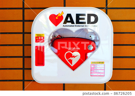  AED自動體外除顫器 86726205
