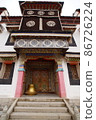 Labrang Monastery, Xiahe County, Amdo, Tibet 86726224