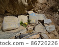 Mani stones at Labrang Monastery, Xiahe, Amdo, Tibet 86726226
