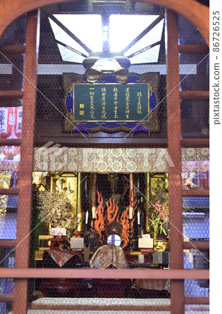 Yada Jizo牧師 Yada Jizo牧師 86726525