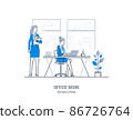 Office work 86726764