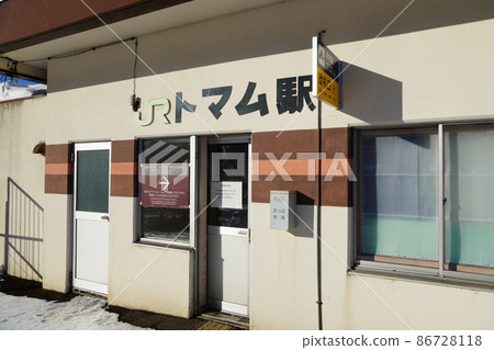 Tomamu station yard in winter 86728118