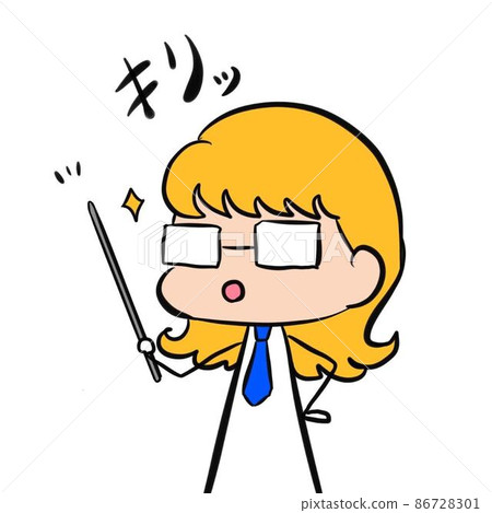 Someone who teaches something 86728301