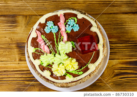 Recipe kiev nut cake