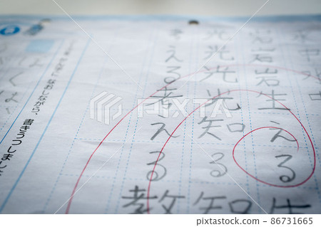 為小學考試加油吧 86731665