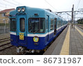 Ch子電鐵 86731987
