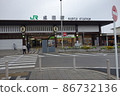 成田站 86732136