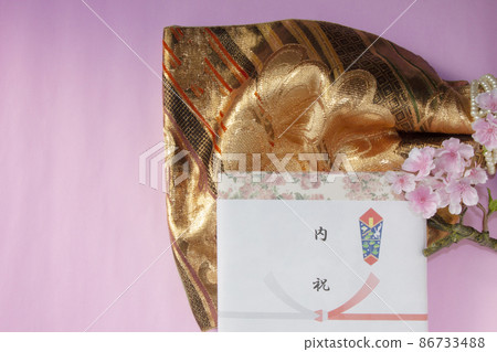 Wedding celebration 86733488