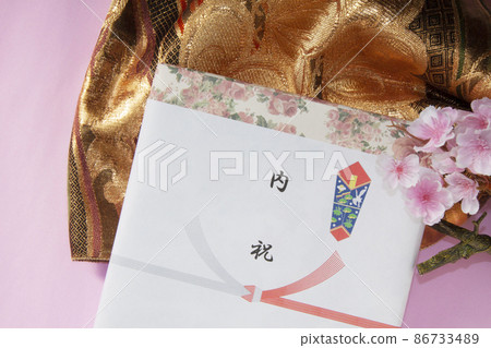 Wedding celebration 86733489