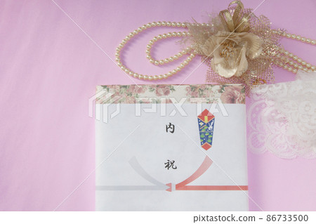 Wedding celebration Wedding celebration 86733500