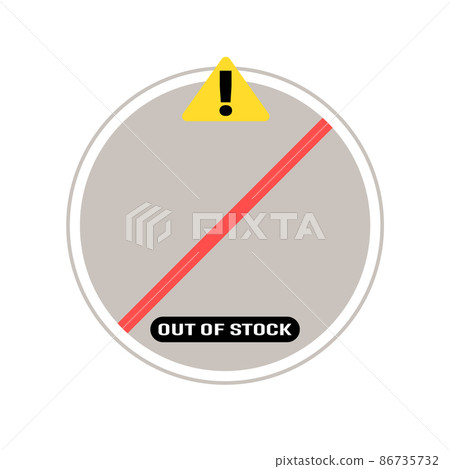 Material that can be used for out-of-stock / undecided POP with the letters OUT OF STOCK-with diagonal lines Material that can be used for out-of-stock / undecided POP with the letters OUT OF STOCK-with diagonal lines 86735732