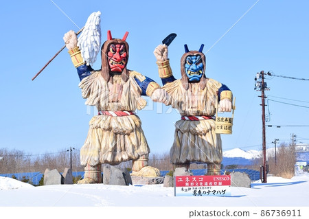 秋田男鹿生剝 86736911