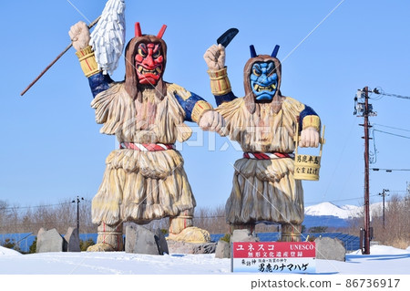 Akita Oga Namahage Akita Oga Namahage 86736917