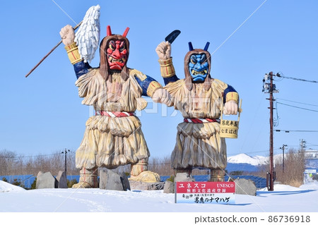 Akita Oga Namahage Akita Oga Namahage 86736918