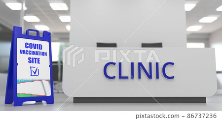 Flag of Uzbekistan on a COVID-19 vaccination centre signboard, 3D rendering 86737236