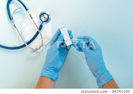 nasal antigen covid 19 test 86741100