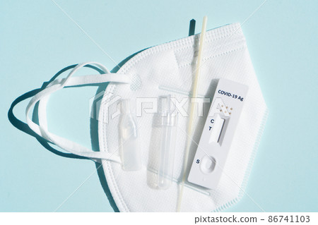 nasal antigen covid 19 test nasal antigen covid 19 test 86741103