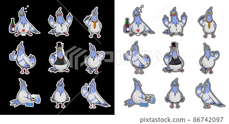 Collection of vector funny prints with Doves. Set of stickers with vulgar birds: alcoholic, egghead, fool, tosser. Templates of illustrations for t-shirts. 86742097
