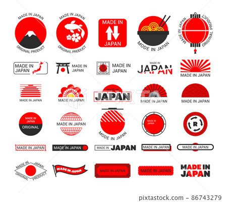 Made in Japan. Collection of Japanese logos and stickers. 86743279