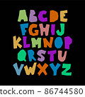 Paper cut colorful alphabet. Modern simple hand drawn font in retro colors. Cute kids poster. Capital bold letters in childish graphic style. Vector illustration 86744580