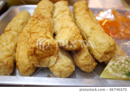 Fried fish bar. 86746870