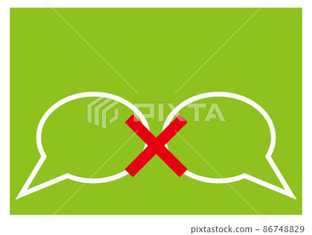 conversation 86748829
