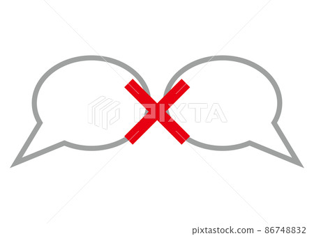 conversation 86748832