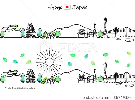 夏季兵庫縣旅遊景點的城市景觀和陽光的簡單線條畫集 86749382